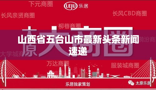 2025年6月 第82页