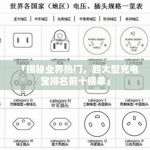 2025年6月 第69页