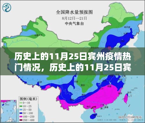 入驻流程 第213页