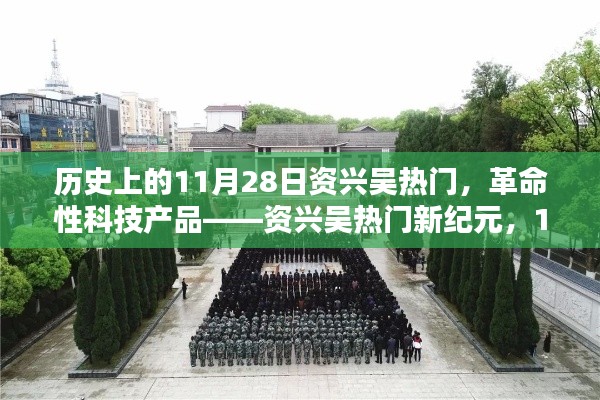 售后流程 第210页