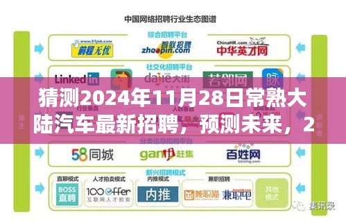 支付方式说明 第211页