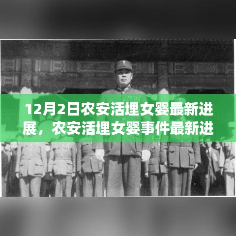 淡妆浓抹 第4页