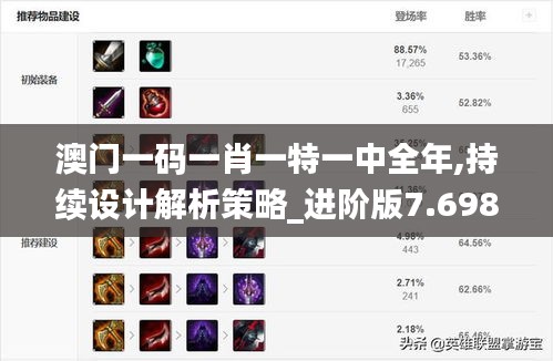 尘土飞扬 第4页
