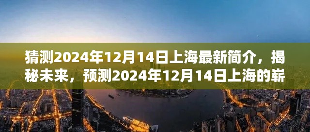 购物指南 第143页