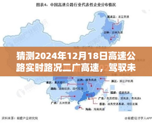 购物指南 第134页