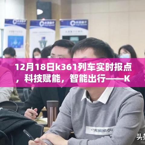 反正还淳 第3页