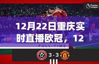新手上路 第125页
