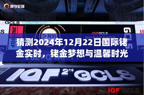 雍荣闲雅 第3页
