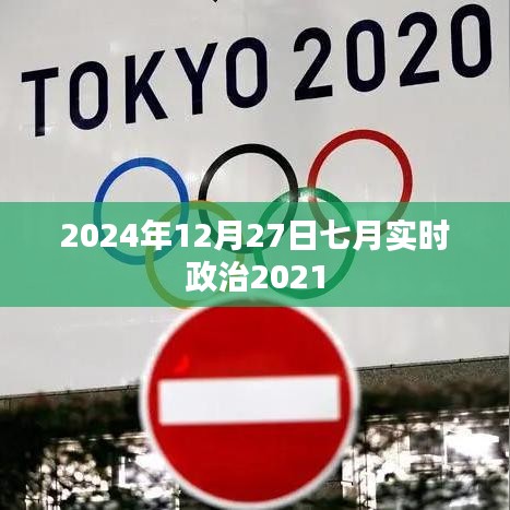 虫言鸟迹 第2页