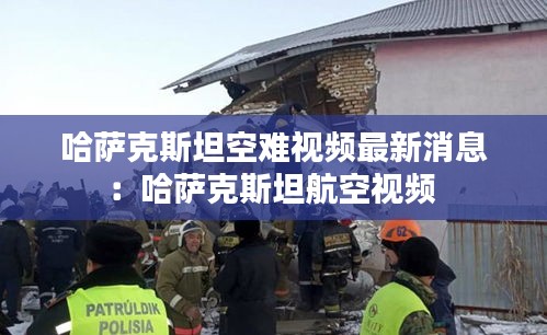 字斟句酌 第2页