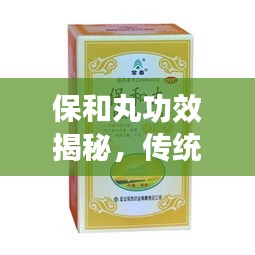 草率收兵 第2页