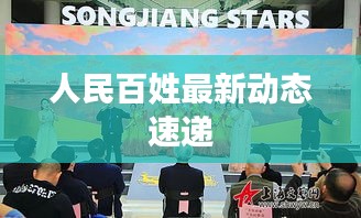售后流程 第45页