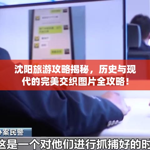 法贵必行
