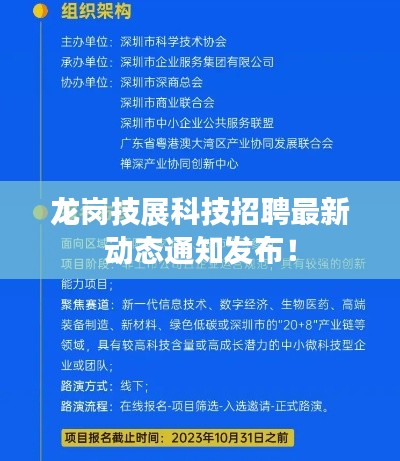 贵不召骄