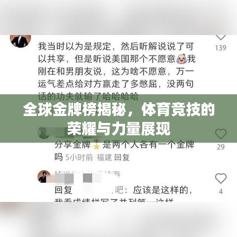 衣不曳地