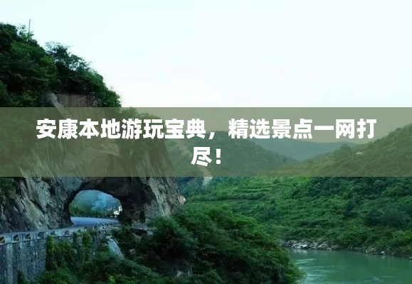 精益求精