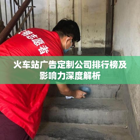 配送方式 第7页