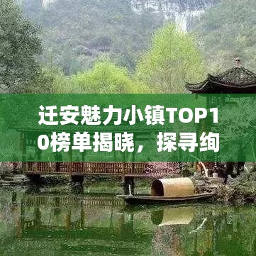 2025年5月2日 第2页