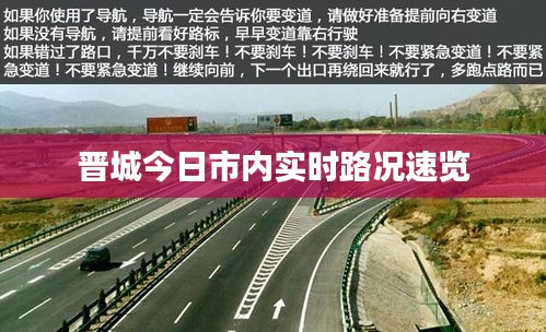 2025年5月4日 第5页