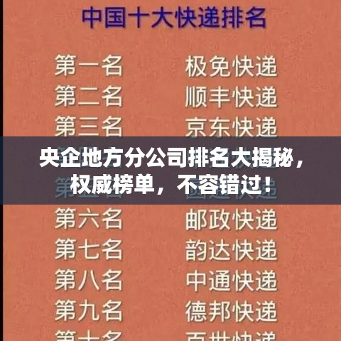 2025年5月5日