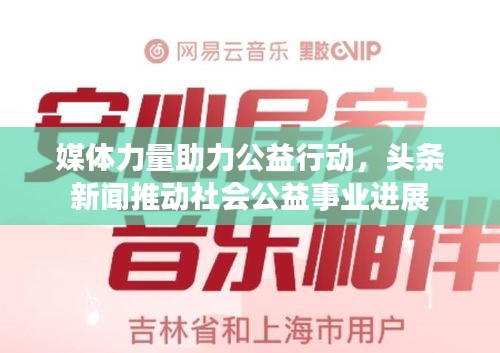 2025年5月7日 第2页
