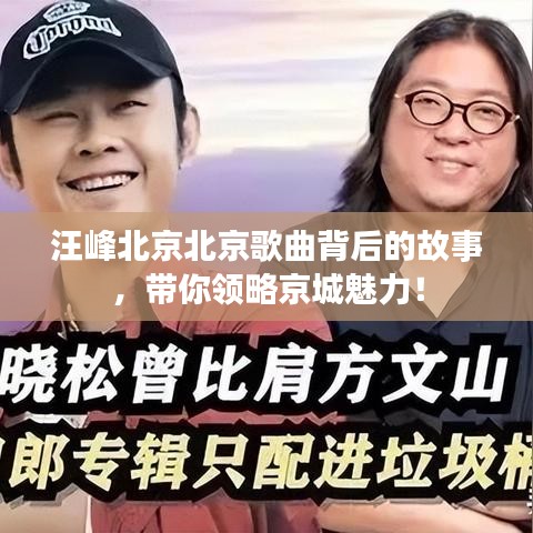 2025年5月9日 第3页