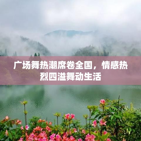 2025年5月26日 第2页