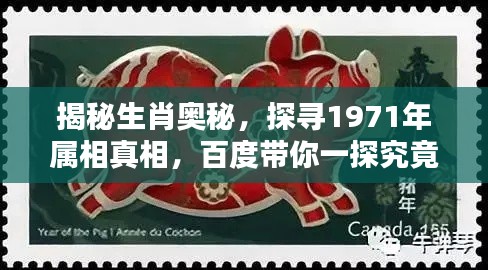 2025年5月27日 第2页