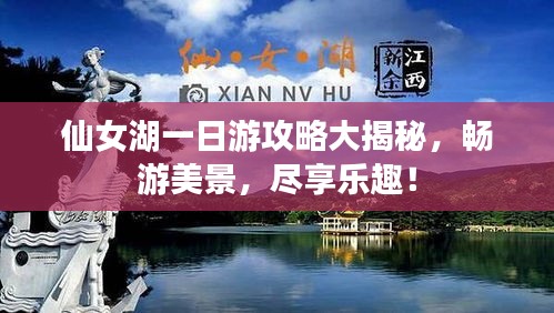 2025年5月28日 第2页