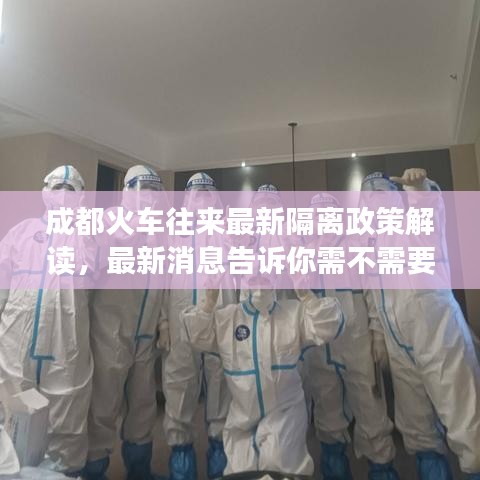 笼中之鸟