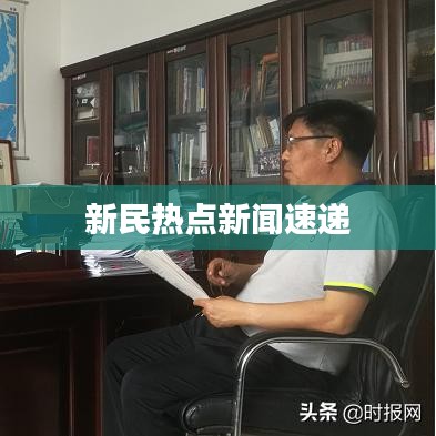 大事夸张