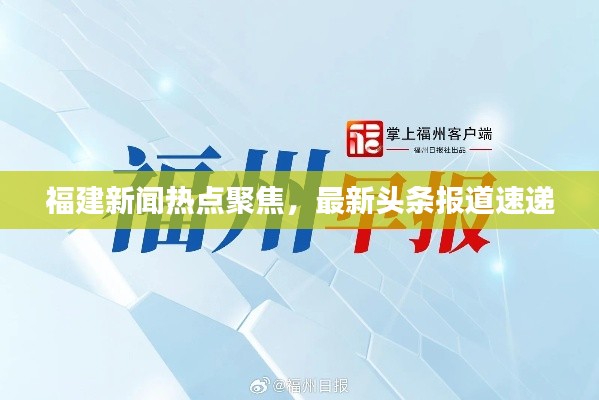 吉光片羽