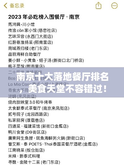 踊贵屦贱