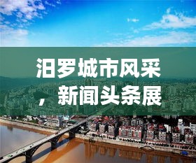 投诉与建议 第12页