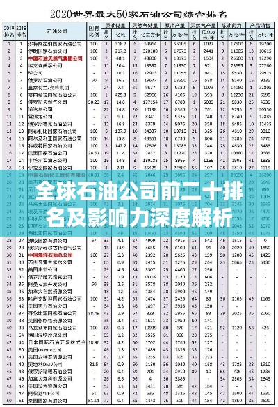 星星打烊