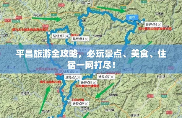 蜎飞蠢动