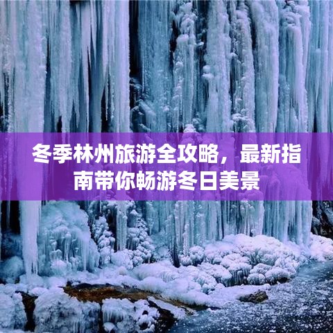 艰苦卓绝