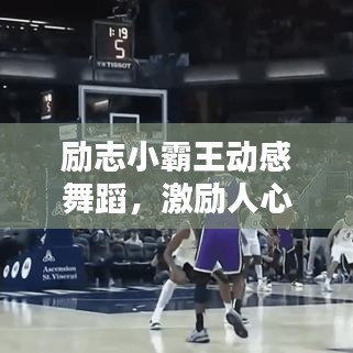 豪门贵胄