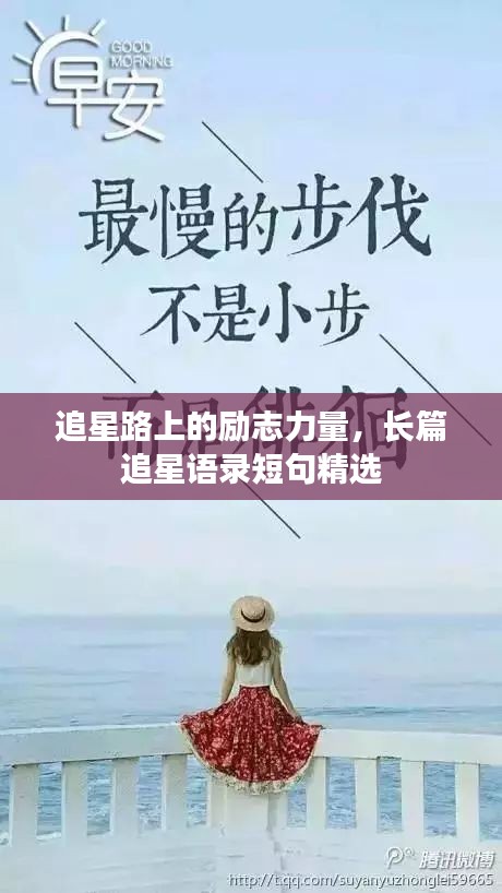 精雕细刻
