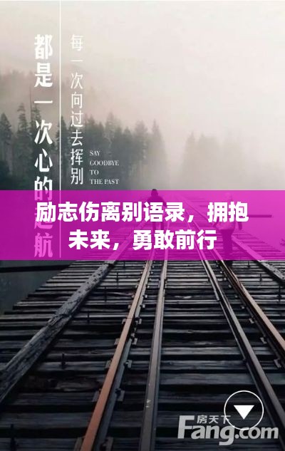 接连不断