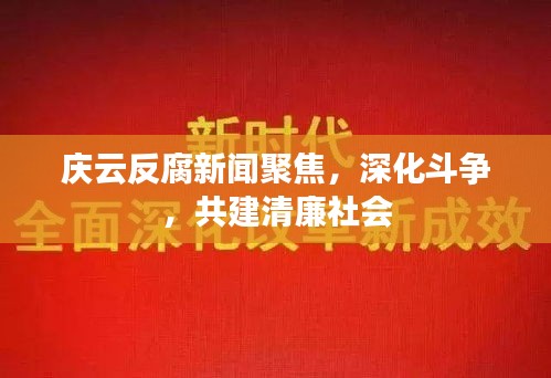 大雅君子
