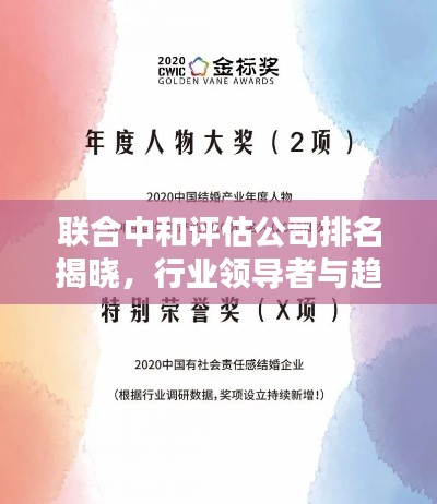 自由自在
