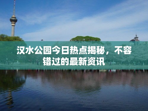 抱朴含真