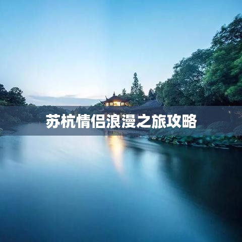 漫天飞舞