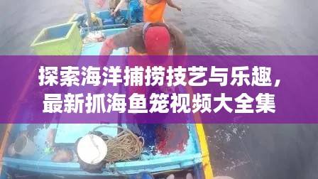 通宵达旦