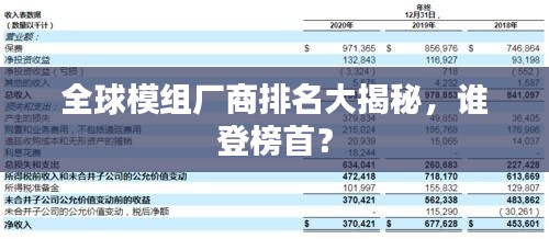 反正还淳