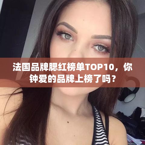 衣不重彩