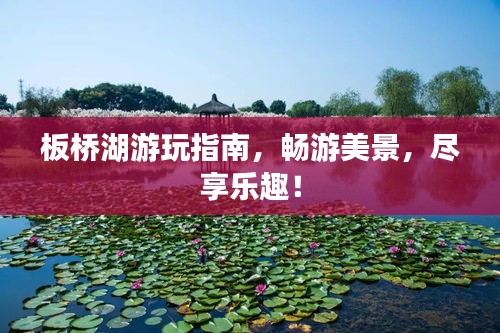 浅笑轻吟梦一曲