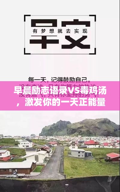 无拘无束