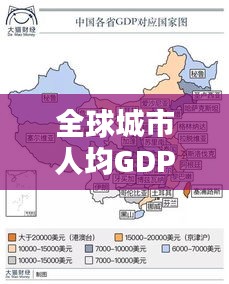 入驻流程 第6页